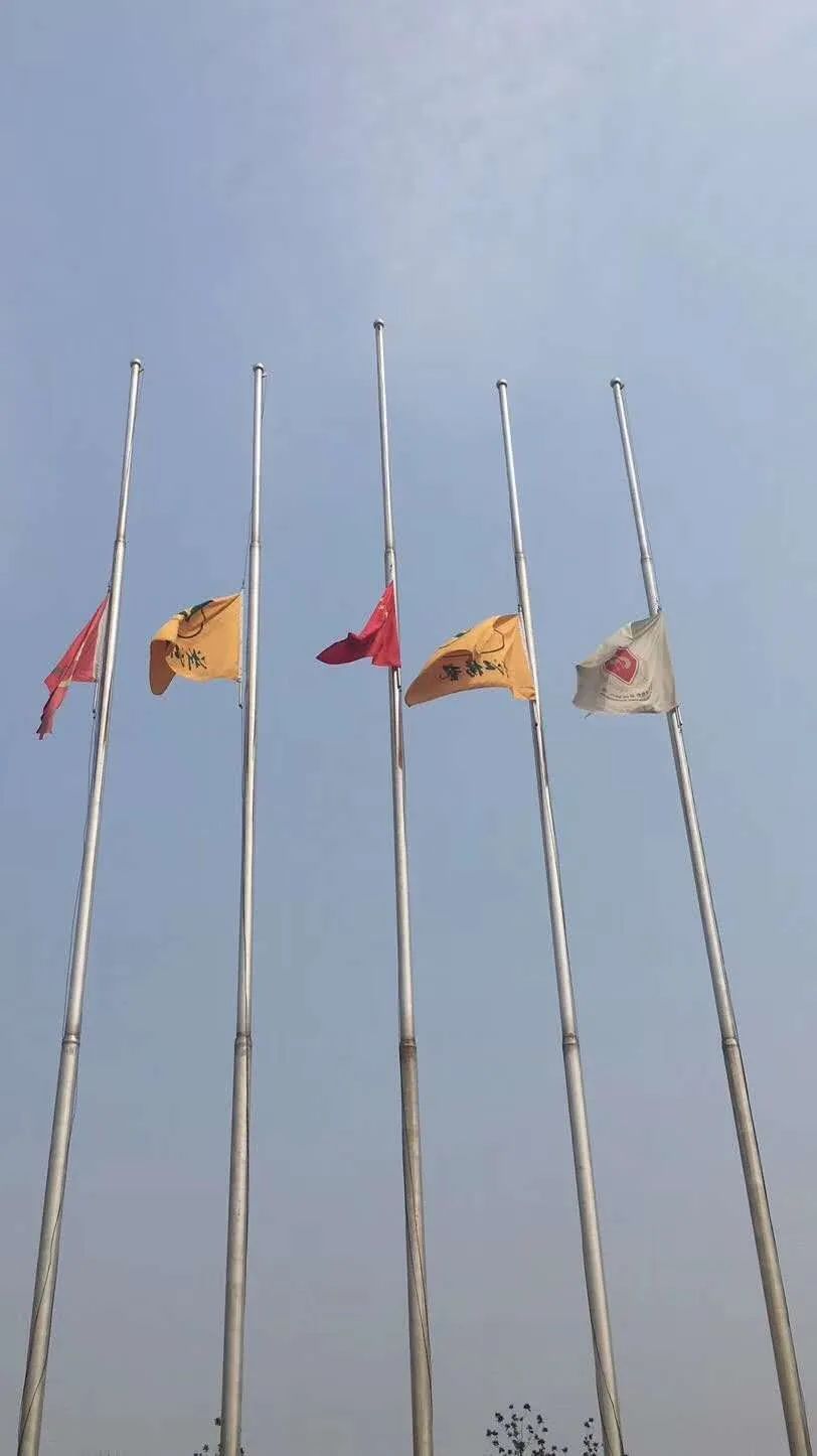 美高梅集团4688am(唯一)有限公司官网