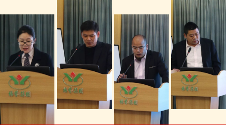 美高梅集团4688am(唯一)有限公司官网