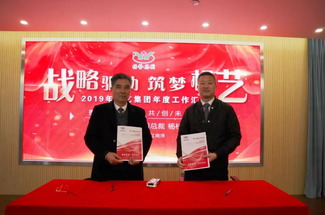 美高梅集团4688am(唯一)有限公司官网