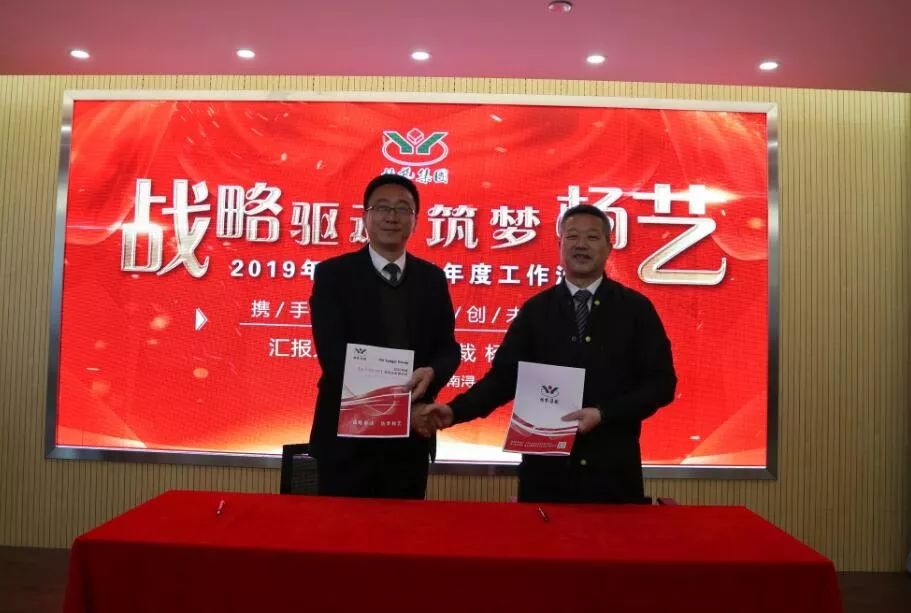 美高梅集团4688am(唯一)有限公司官网