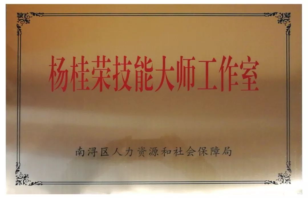 美高梅集团4688am(唯一)有限公司官网