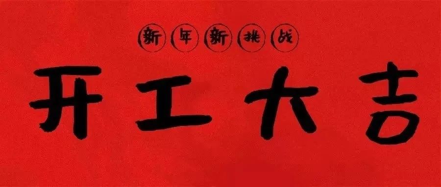 美高梅集团4688am(唯一)有限公司官网