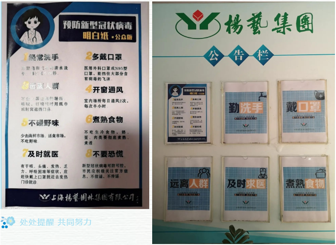 美高梅集团4688am(唯一)有限公司官网