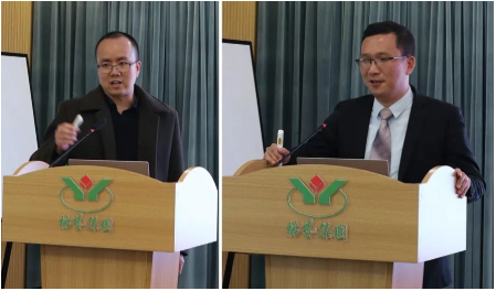 美高梅集团4688am(唯一)有限公司官网