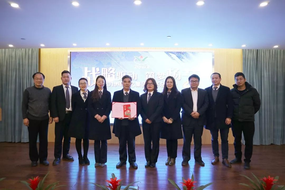 美高梅集团4688am(唯一)有限公司官网