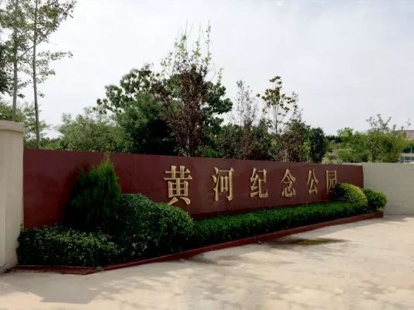 美高梅集团4688am(唯一)有限公司官网