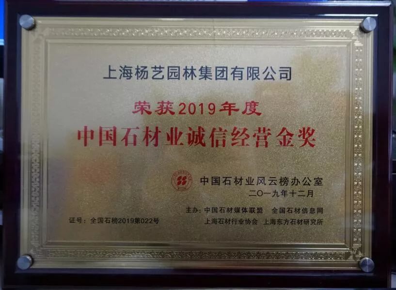 美高梅集团4688am(唯一)有限公司官网