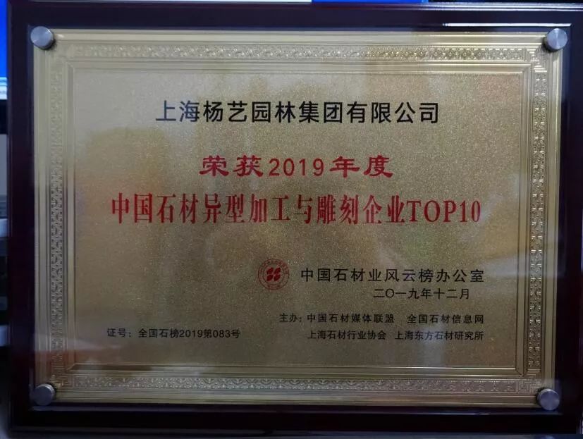 美高梅集团4688am(唯一)有限公司官网