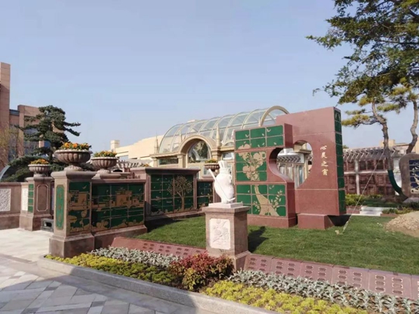 美高梅集团4688am(唯一)有限公司官网