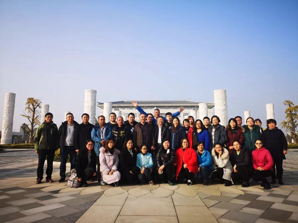 美高梅集团4688am(唯一)有限公司官网