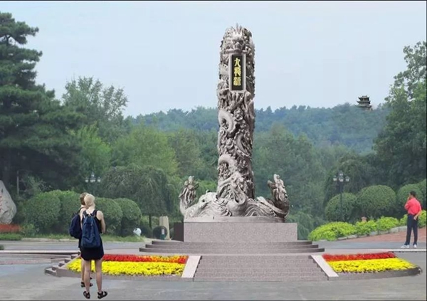 美高梅集团4688am(唯一)有限公司官网