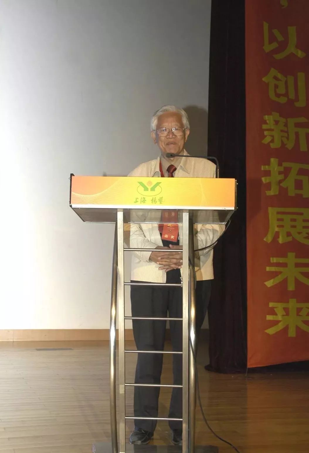 美高梅集团4688am(唯一)有限公司官网