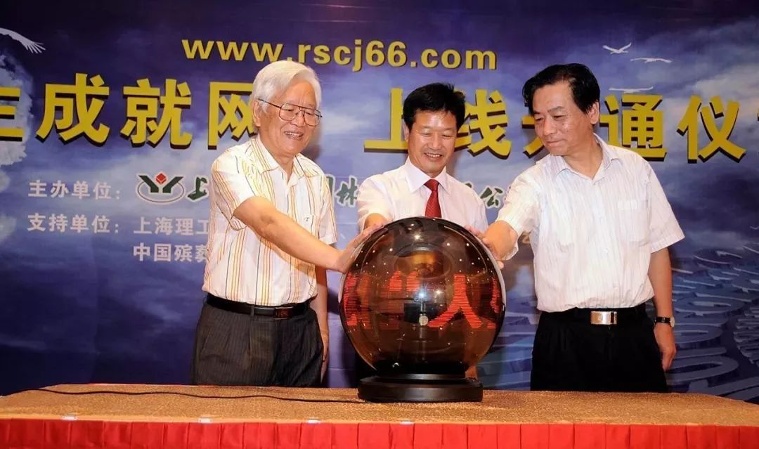 美高梅集团4688am(唯一)有限公司官网