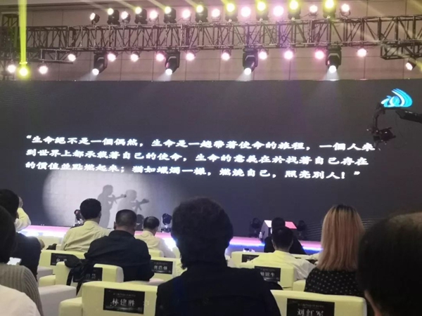 美高梅集团4688am(唯一)有限公司官网