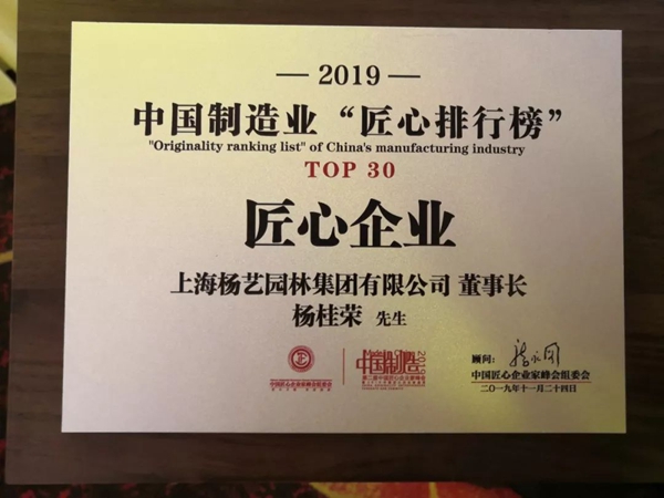 美高梅集团4688am(唯一)有限公司官网