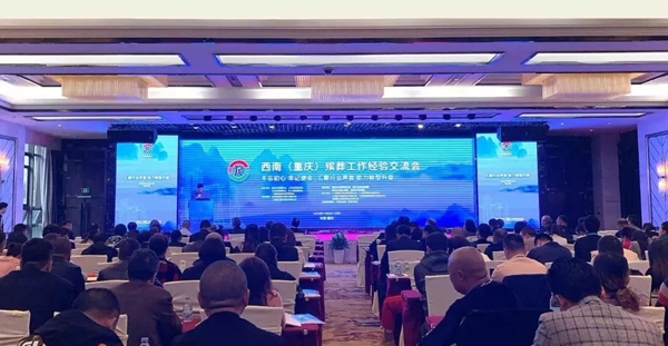 美高梅集团4688am(唯一)有限公司官网