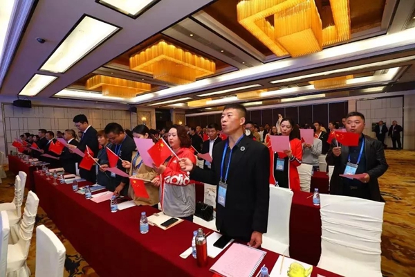 美高梅集团4688am(唯一)有限公司官网