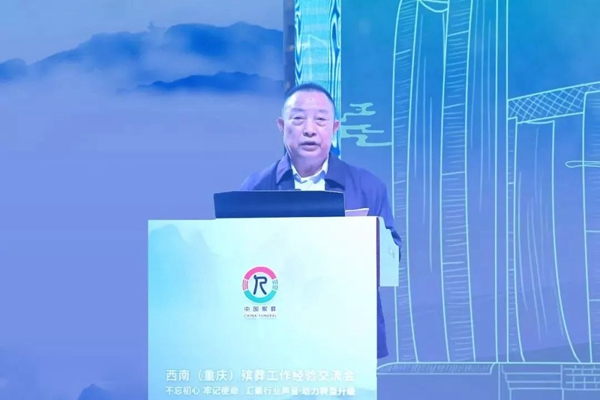 美高梅集团4688am(唯一)有限公司官网