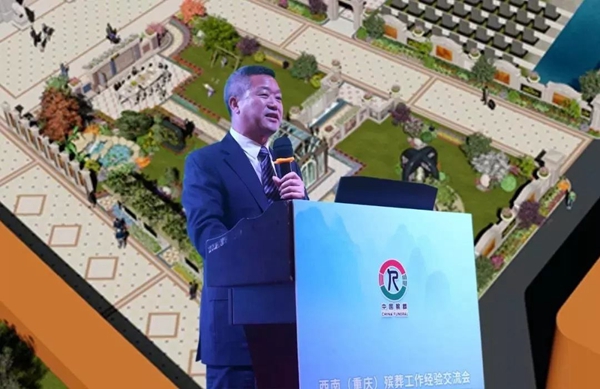 美高梅集团4688am(唯一)有限公司官网