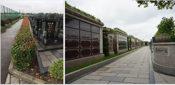 美高梅集团4688am(唯一)有限公司官网