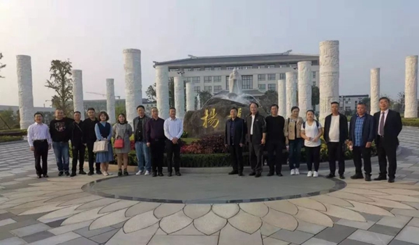 美高梅集团4688am(唯一)有限公司官网