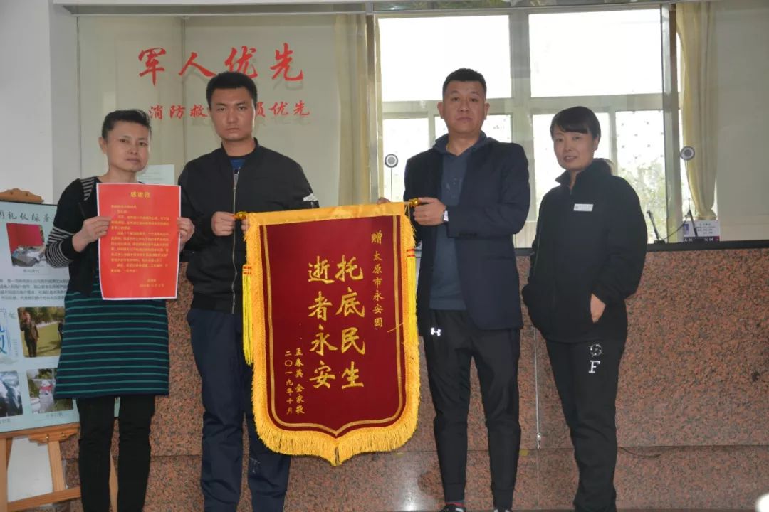 美高梅集团4688am(唯一)有限公司官网