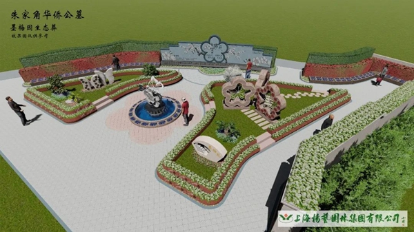 美高梅集团4688am(唯一)有限公司官网