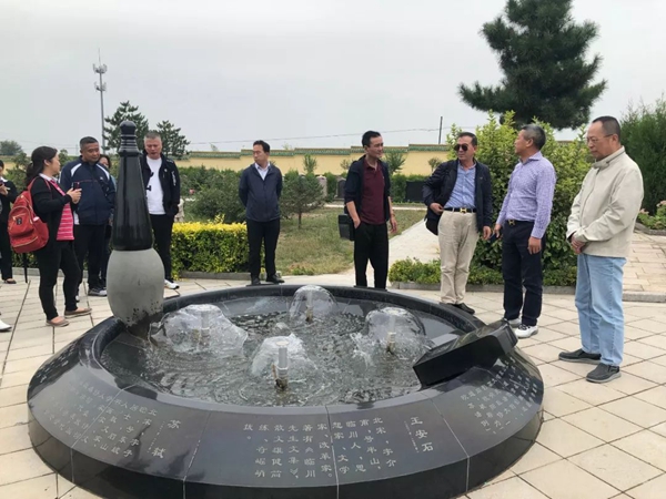 美高梅集团4688am(唯一)有限公司官网