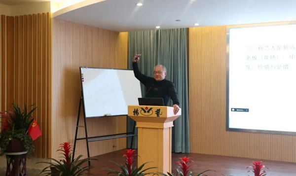 美高梅集团4688am(唯一)有限公司官网