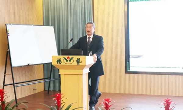 美高梅集团4688am(唯一)有限公司官网