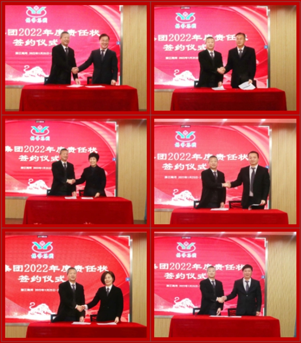 美高梅集团4688am(唯一)有限公司官网