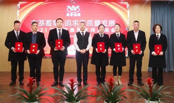 美高梅集团4688am(唯一)有限公司官网