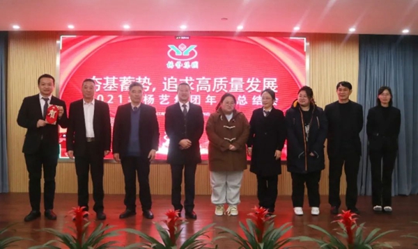 美高梅集团4688am(唯一)有限公司官网