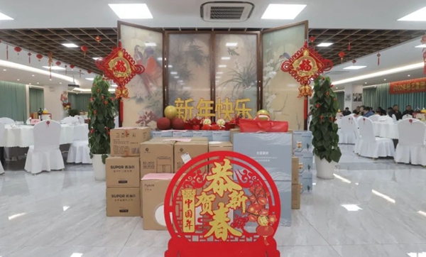 美高梅集团4688am(唯一)有限公司官网