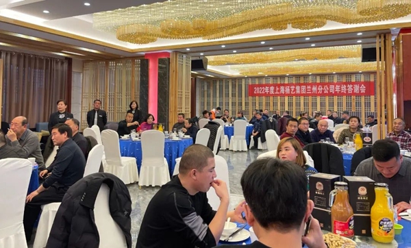 美高梅集团4688am(唯一)有限公司官网