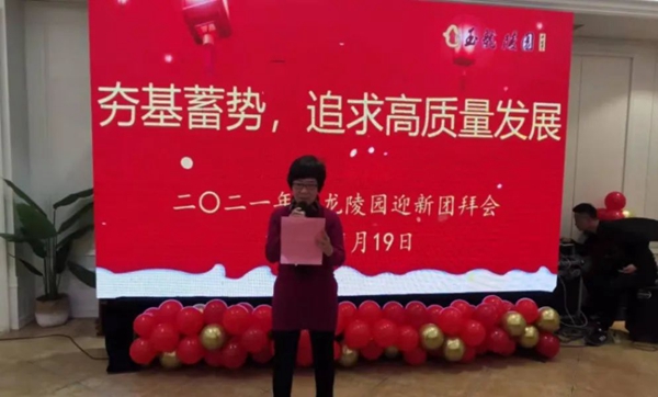 美高梅集团4688am(唯一)有限公司官网