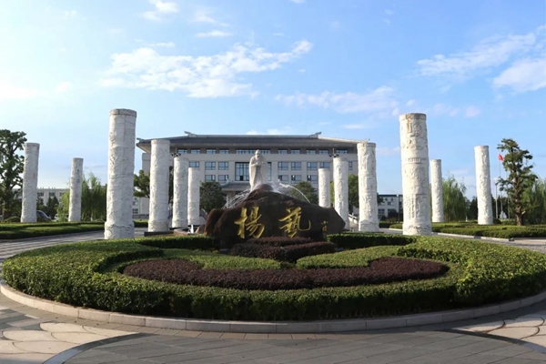 美高梅集团4688am(唯一)有限公司官网