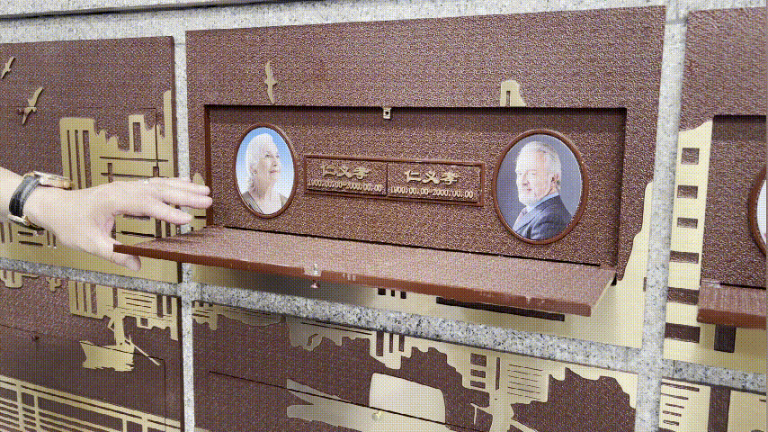 美高梅集团4688am(唯一)有限公司官网