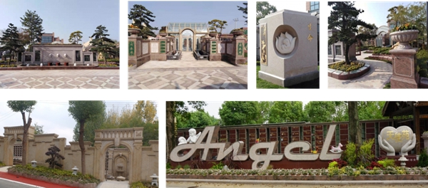 美高梅集团4688am(唯一)有限公司官网