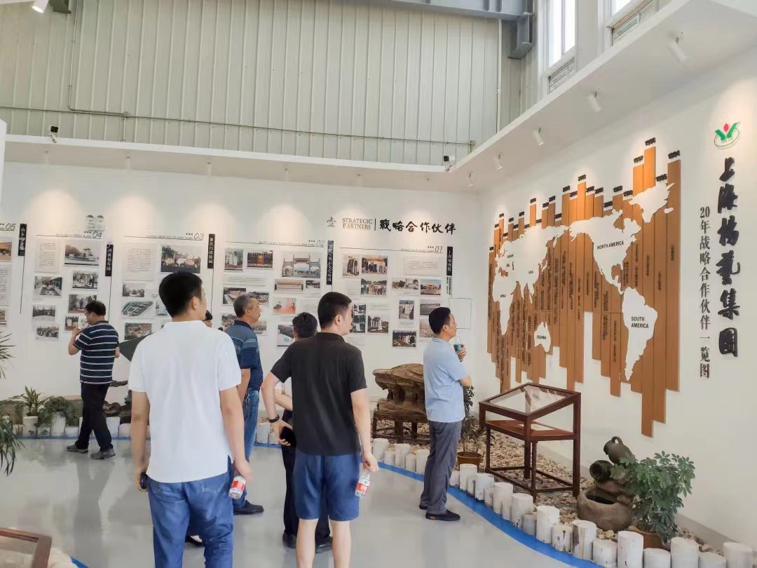 美高梅集团4688am(唯一)有限公司官网