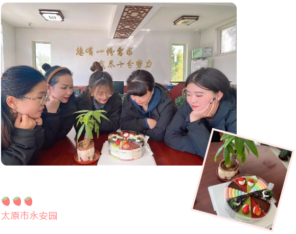 美高梅集团4688am(唯一)有限公司官网