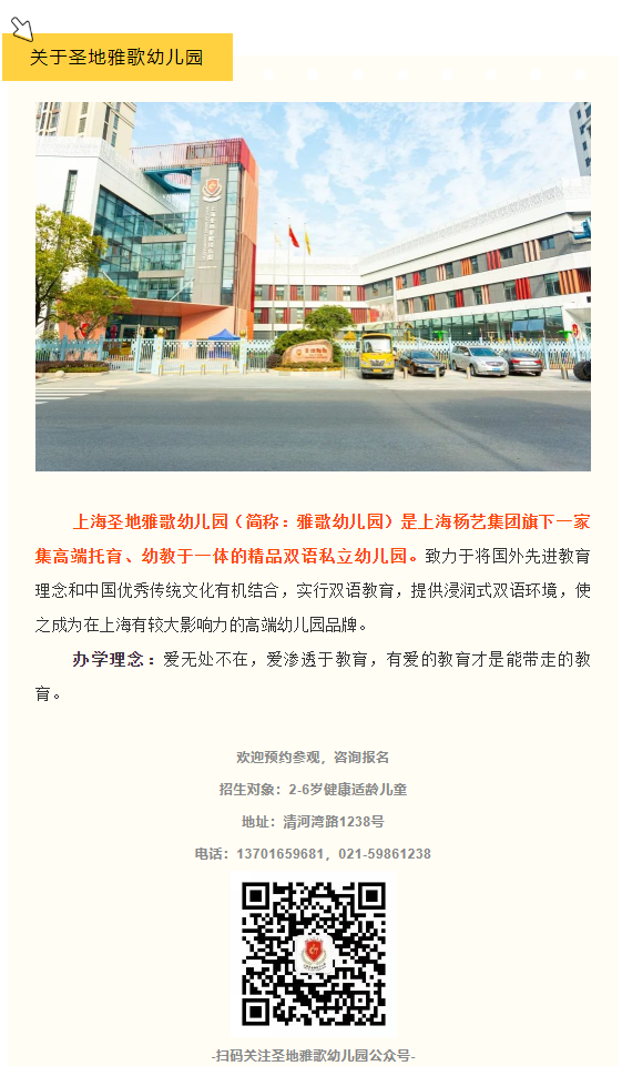 美高梅集团4688am(唯一)有限公司官网