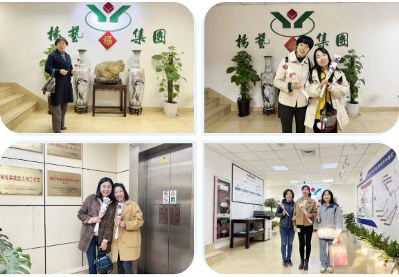 美高梅集团4688am(唯一)有限公司官网