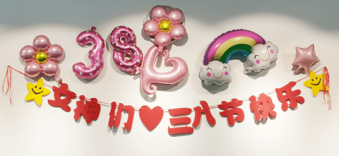 美高梅集团4688am(唯一)有限公司官网