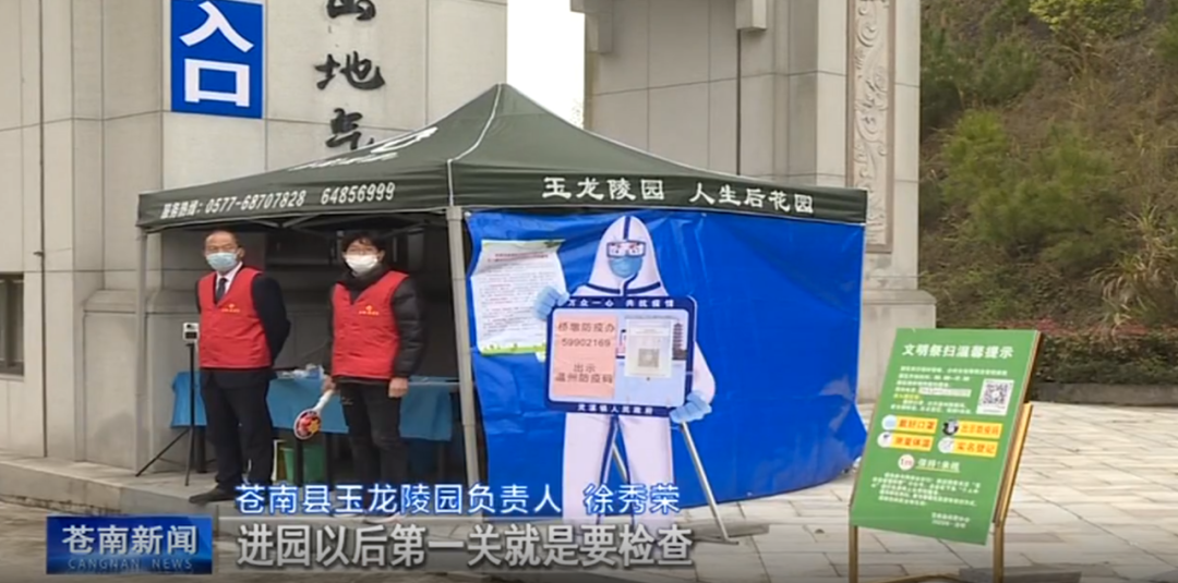 美高梅集团4688am(唯一)有限公司官网