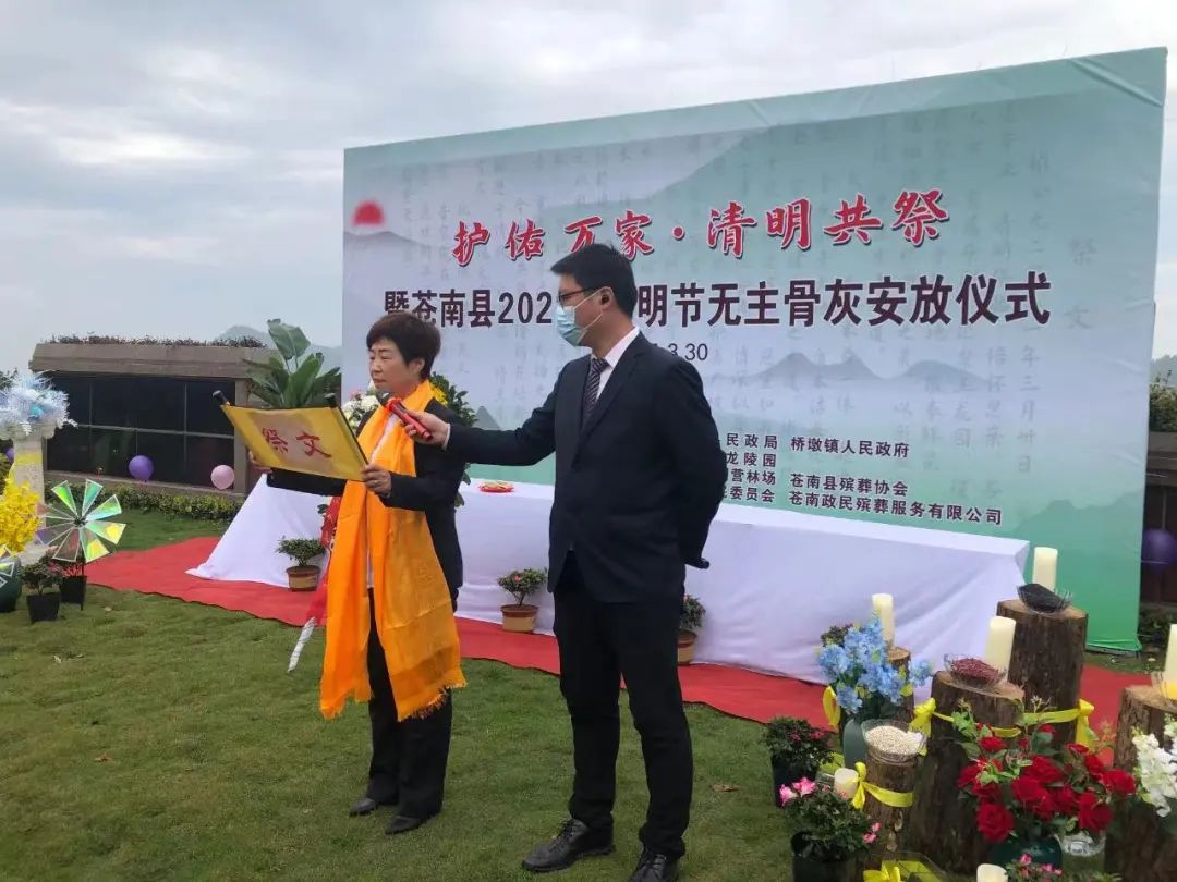 美高梅集团4688am(唯一)有限公司官网