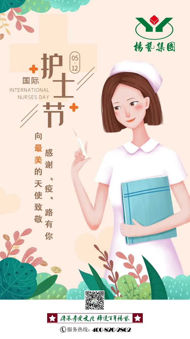 美高梅集团4688am(唯一)有限公司官网