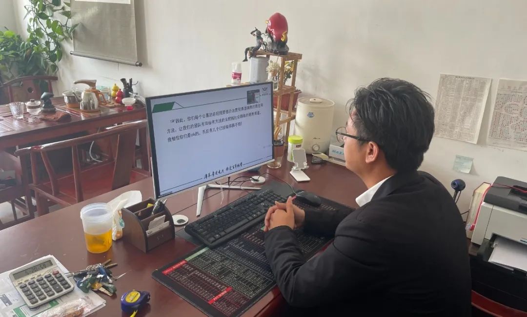 美高梅集团4688am(唯一)有限公司官网