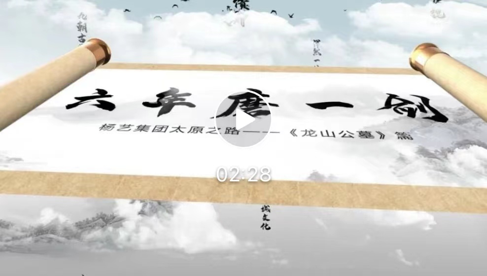 美高梅集团4688am(唯一)有限公司官网