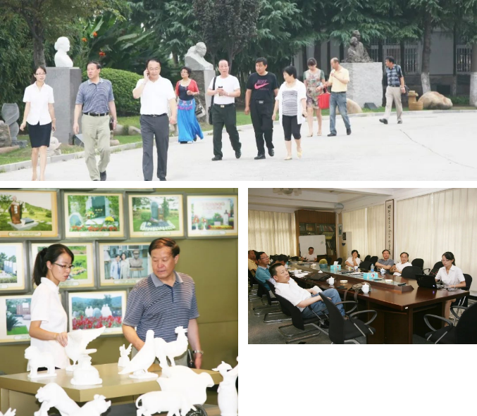 美高梅集团4688am(唯一)有限公司官网